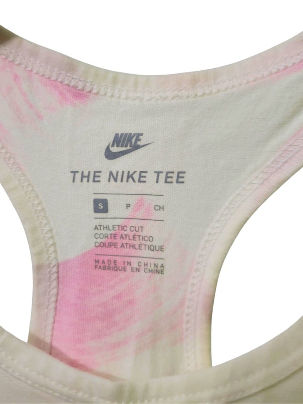Nike Graphic Racerback Performance Athletic Tank Top | Small - Picture 5 of 5